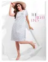 Vol 4 Short Nighty Western Hosiery cotton Night Suits Wholesale Price In Surat
